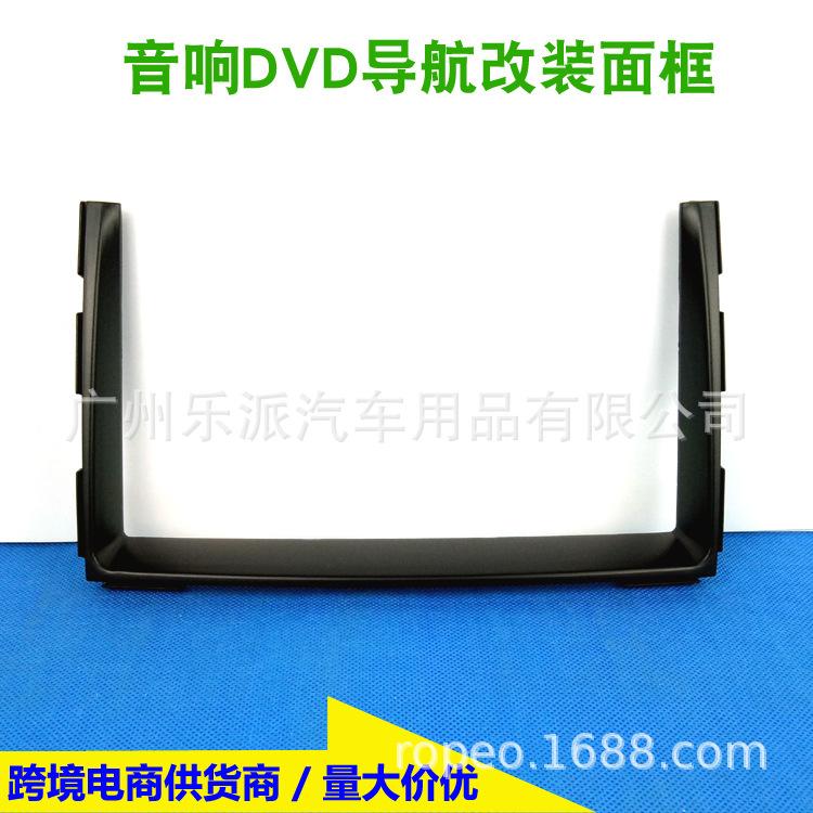 2010起亚CEED 7寸通用框-M1 拷贝