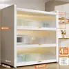 Estantería de almacenamiento de cocina independiente, gabinete de almacenamiento funcional de varias capas para montaje en pared con una encimera de losa de roca para cortar y servir alimentos