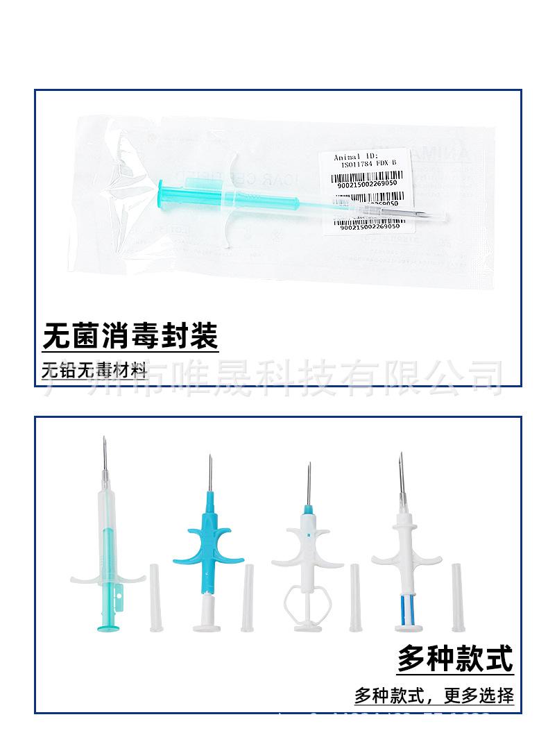 详情_06.jpg