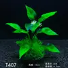 Decoración para Acuario, Plantas Acuáticas de Plástico, Plantas Artificiales, Decoración de Micro-Paisaje Suculento, Flores Artificiales, Pequeños Adornos de Plantas Acuáticas