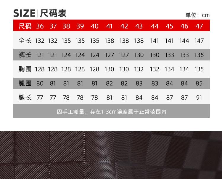 详情_14.jpg