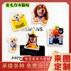 Ímãs de Geladeira de Acrílico Feitos Sob Medida Animal DIY Cultural e Criativo Cidade Desenho Animado Adesivos Magnéticos Atrações Turísticas Lembrancinhas Ímãs Decorativos