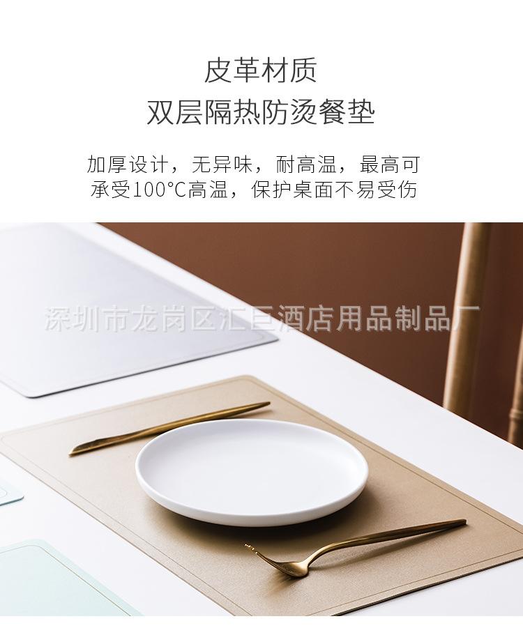 详情_06.jpg