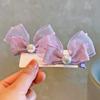 Pinzas para el Cabello Peludas Otoño/Invierno 2025 para Niñas, Pinzas BB con Bola y Lazo, Lindos Accesorios para el Cabello, Pinzas Superiores para Niños, Adornos para el Cabello de Princesa