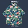 Camisa havaiana floral de manga curta estilo Sanya de Hong Kong conjunto de praia jaqueta casual solta fina estilo casal para viagem ao ar livre