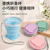 Novo copo dobrável de silicone de desenho animado, copo telescópico dobrável de animal fofo com tampa, copo dobrável de silicone, copo portátil e prático