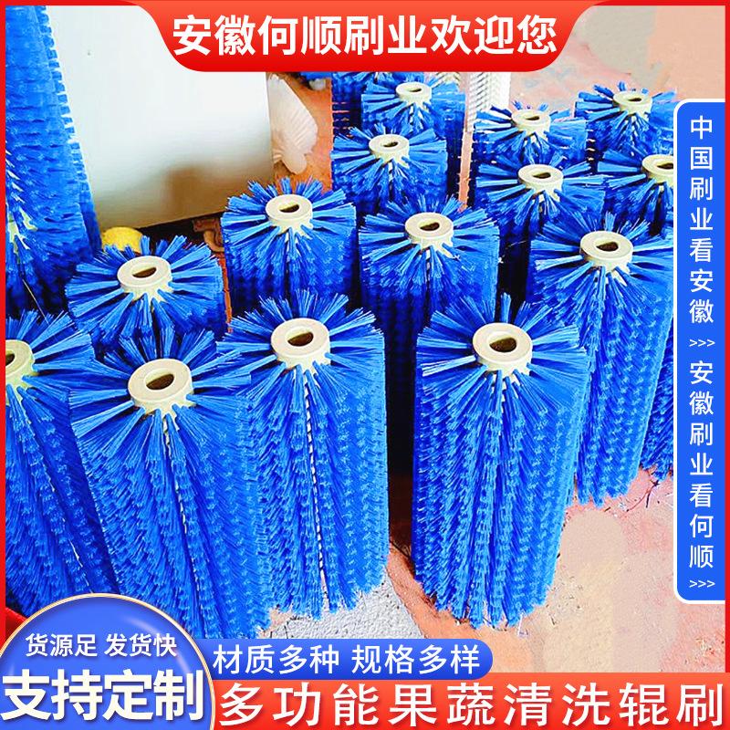 20250715多功能清洗辊刷制作件-共11张-更换 拷贝1