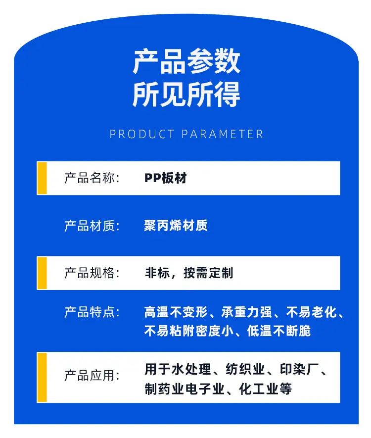 详情-1_12.jpg