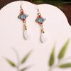 Nuevos Pendientes Retro Estilo Chino Esmalte de Color Nicho Flor de Magnolia Hanfu Pendientes Estilo Antiguo Nuevo Estilo Chino