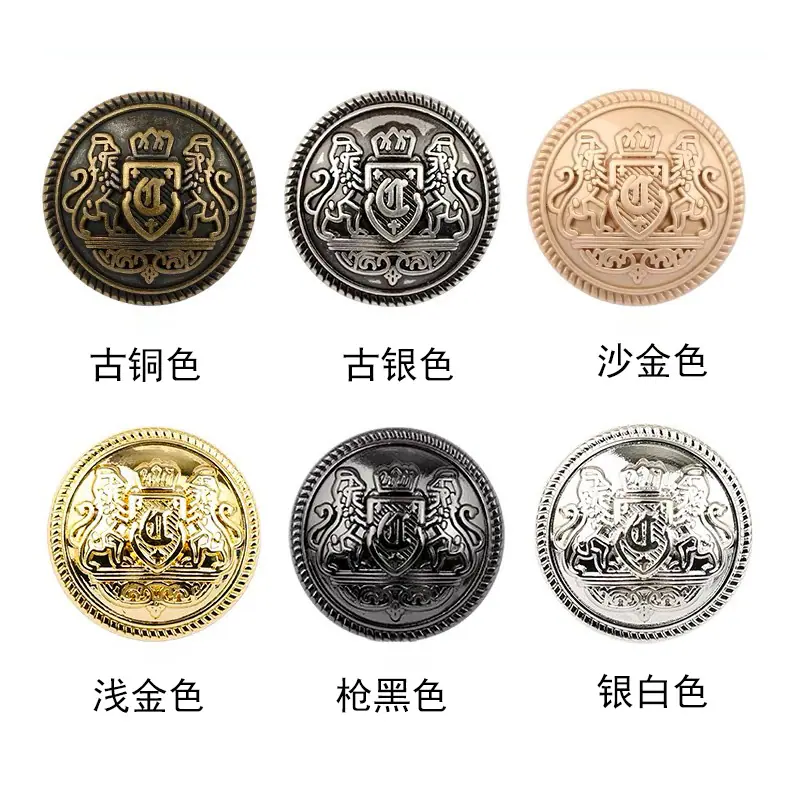 2新