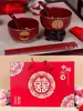 Cuenco de Boda, Dote de Novios, Taza de Té, Cuenco de Cerámica, Juego de Palillos y Cuchara, Suministros de Boda