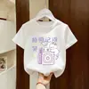 Camiseta de manga corta de algodón 100% para niña, con estampado de dibujos animados de moda, para el verano 2026, para bebé
