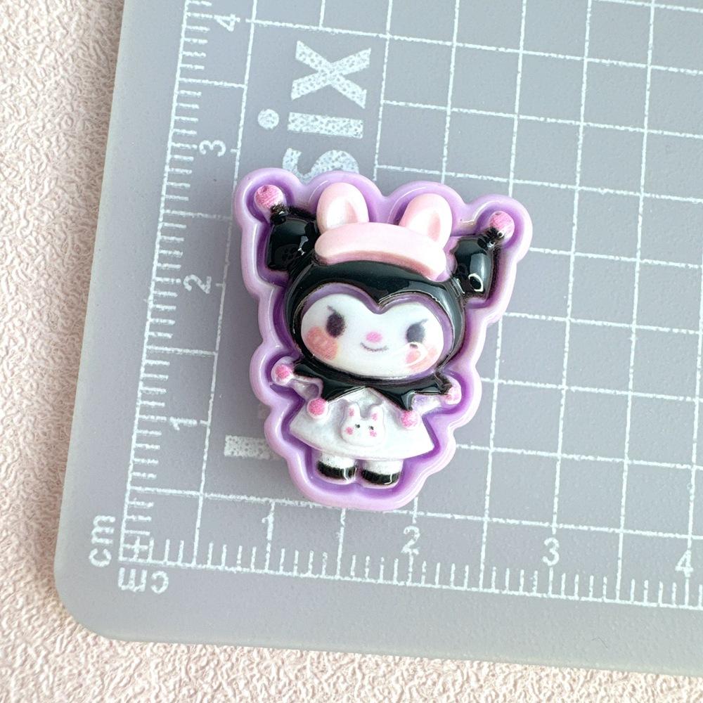 微信图片_20240515221342