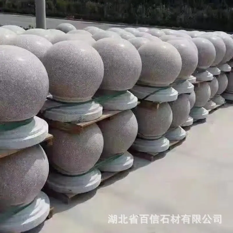挡车球