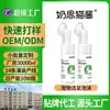 Espuma de Limpeza para Patas de Pet, Sem Enxágue Antibacteriana para Patas de Cães e Gatos, Cabeça de Escova Macia, Líquido com Bolhas para Limpeza de Patas de Pet de Origem Vegetal