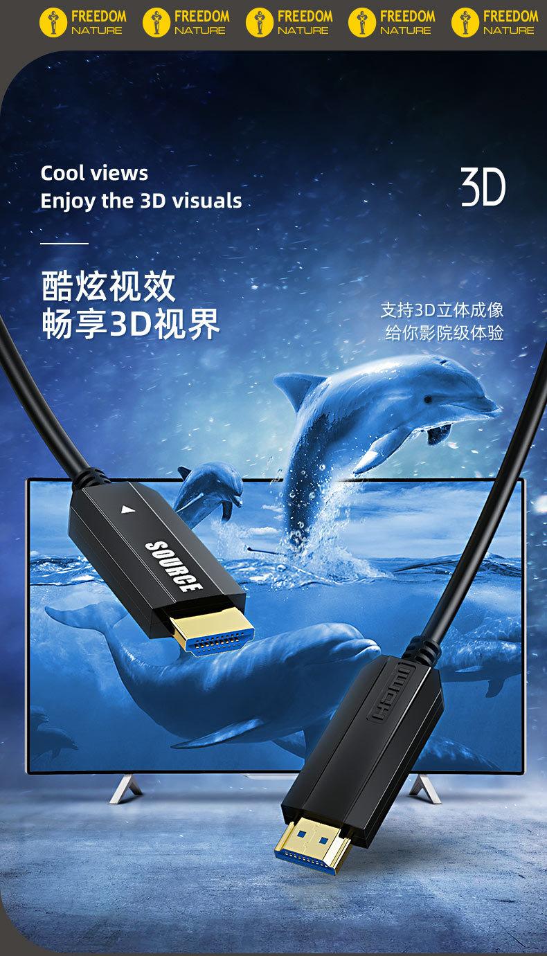 企业微信截图_15973842696613_02