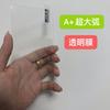 Para Xiaomi 14Tpro Película Temperada HD Redmi Note14 Impressão de Tela Inteira Anti-espião Película Protetora para Celular