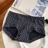 Ropa Interior de Algodón Puro Floral para Mujer 2025 Control Micro-Abdominal Cubre Cadera Cintura Media 10A Entrepierna Antibacteriana Calzoncillos tipo Bóxer para Mujer Venta Directa de Fábrica