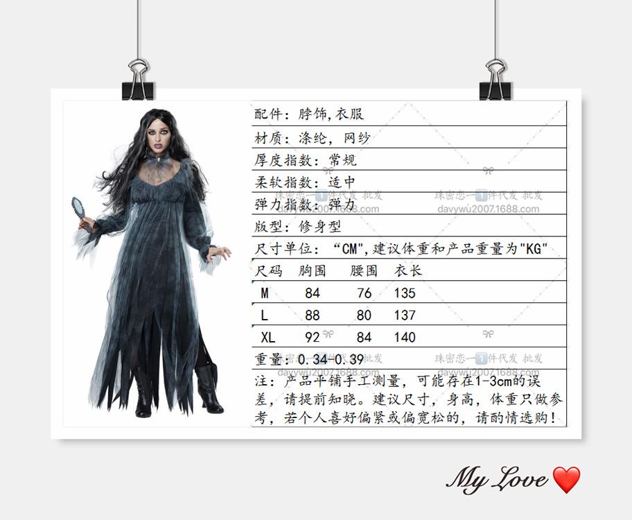 QQ截图20200807144408_副本