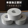 Papel Jumbo para Exportação de Comércio Exterior Transfronteiriço, Papel Jumbo para Hotel, Papel Jumbo 800g, Papel Higiênico em Rolo Jumbo