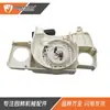 Accesorios para Motosierra 017 018 Placa de Tracción Ms170 Ms180 Arranque 1130 080 2100 Modelo Antiguo
