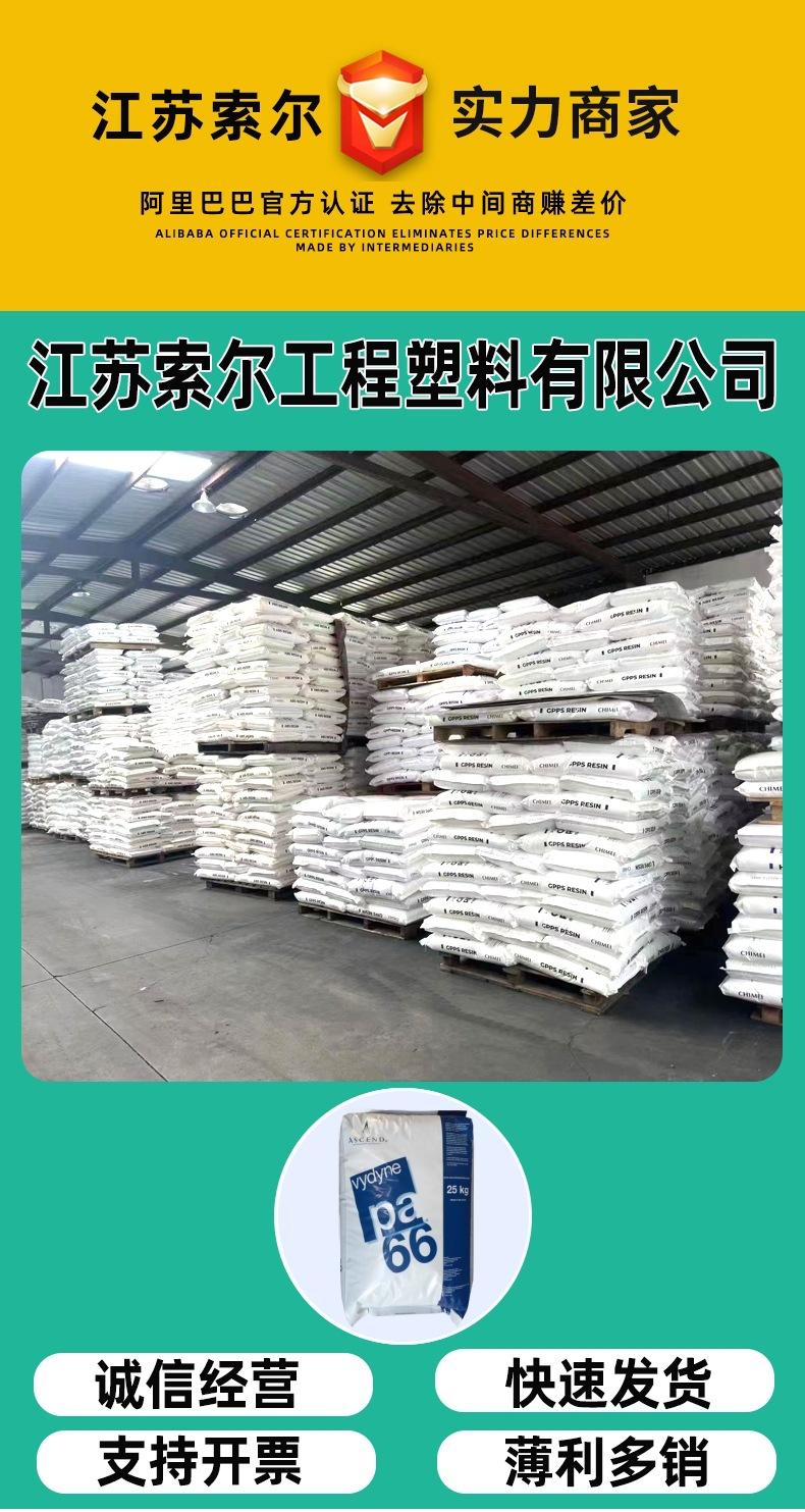 微信图片_20231117103949_副本
