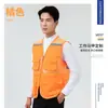 Chaleco de trabajo multibolsillos para fotografía, con estampado de logo, chaleco de verano para exteriores para empresas de medios y grupos, para mujer en stock