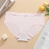 Calcinhas Femininas Novas de Seda Gelada Finas Sem Costura, Cintura Média, Cor Sólida, Respiráveis, Secagem Rápida, Levanta Bumbum, Estilo Sexy para Jovens