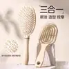 Cepillo de Cojín de Aire Esponjoso Set de Peines para Cabello Largo Combinación Bolsa de Aire Peine para Cabello Lacio Dormitorio de Estudiantes Femenino Hogar Peine de Masaje para Cabello Rizado