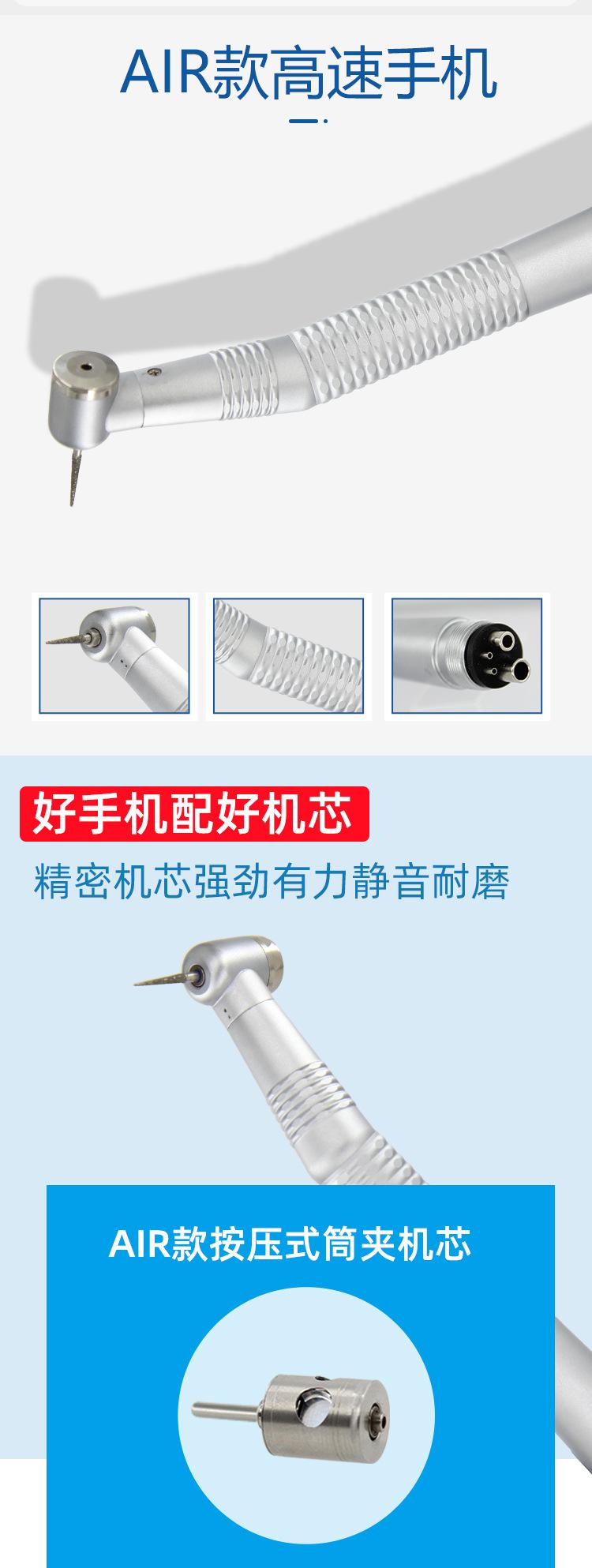 详情页_03