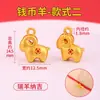 Accesorios Chapados en Oro Que Mantienen el Color y No se Desvanecen, Cuentas de Oro Materiales para Manualidades, Colgantes Chapados en Oro, Cuentas Espaciadoras, Cuentas Sueltas, Accesorios para Pulseras