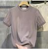 Playera de Punto de Manga Corta para Hombre Color Sólido Rayas Verticales Verano Ins Trendy Casual Top de Media Manga Cuello Redondo Camisa Básica de Negocios
