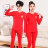 Conjunto Íntimo del Año Zodiacal Infantil, Suéteres de Algodón para Adolescentes, Ropa de Otoño Roja de Algodón Puro y Pantalones Largos para Niños, Niñas y Niños Mayores
