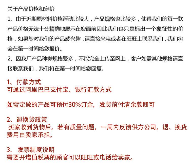 图B