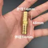 Conector de manguera de plástico recto de 4 mm a 25 mm para mangueras de gas