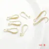 Ganchos de Orelha em Forma de U Texturizados Banhados a Cobre Dourado com Forte Retenção de Cor Acessórios para Brincos DIY Feitos à Mão