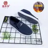 Zapatos Casuales para Hombre al por Mayor Transfronterizos, Zapatos de Lona de Mezclilla Transpirables para Estudiantes, Zapatos de Tela Old Beijing de Primavera y Otoño de Comercio Exterior, Suelas Blandas en Stock