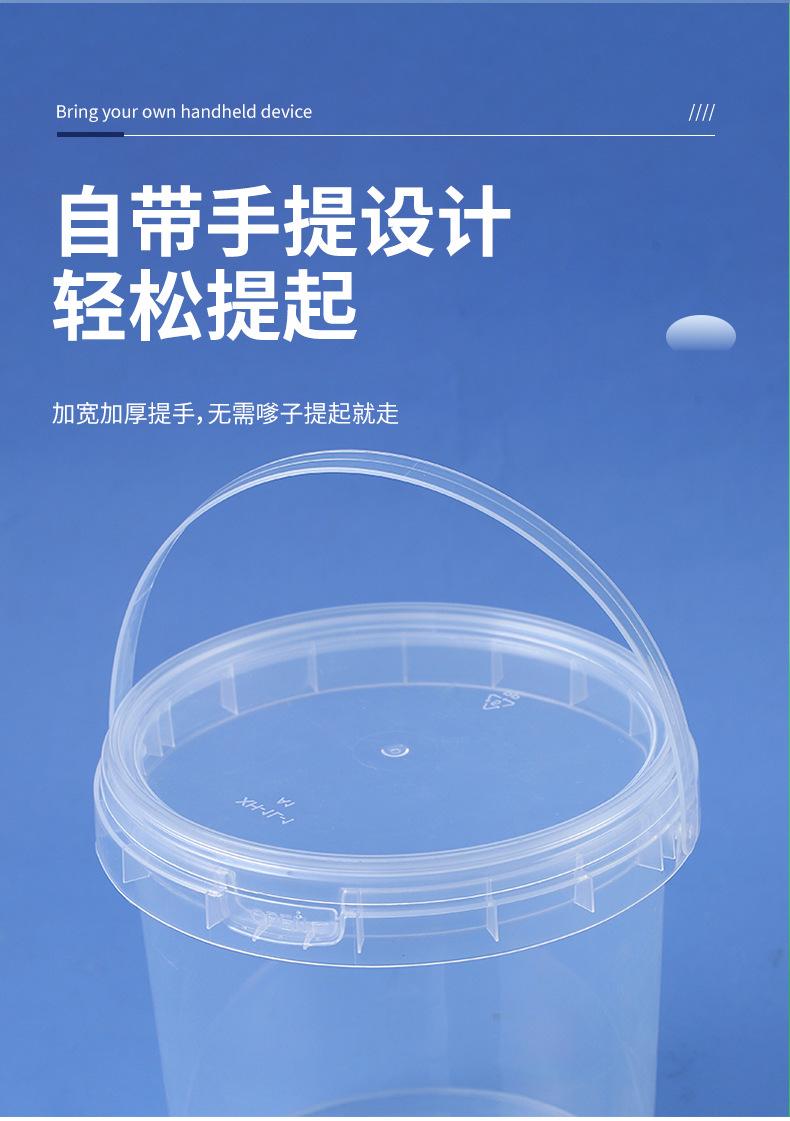 详情1（设计）---副本_09