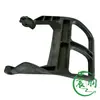 Chenyu Ms210 230 250 Protector de Freno, Placa Protectora, Freno de Mano, Protector Frontal, Manillar, Accesorios para Motosierra