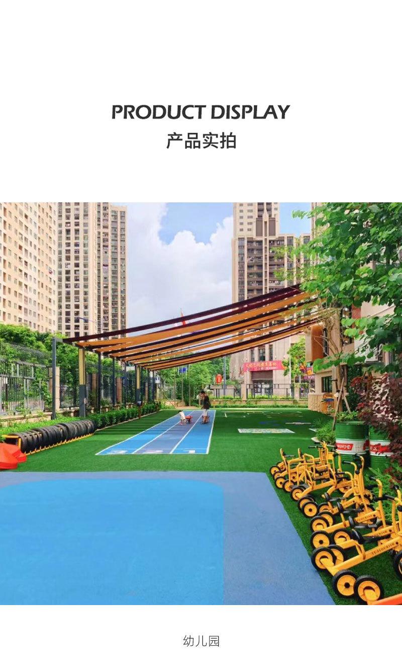 详情_12