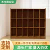 Armário de Brinquedos de Madeira Maciça para Jardim de Infância Material Didático Montessori Mochila Escolar Simples para Crianças Estante de Armazenamento Área de Armazenamento Armário de Canto
