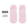 Calcetines para Mujer para Primavera y Verano, Estilo Ultra-Invisible Delgado, Color Liso, Sencillos, Transpirables, Absorbentes de Sudor, Antideslizantes para Mujer