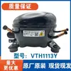 Compressor universal desmontado para todos os modelos de compressor de frequência variável VTH3Y/VTB113Y para refrigerador freezer