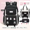 Mochila Escolar Nueva para Niñas de Primaria 2025, Ultraligera para Grados 1-6, Mochila Infantil, Mochila Estudiantil Shao Dong
