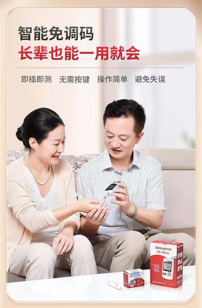 9837177738298366f4ab3d6d192c55