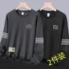 Sudadera gruesa de otoño e invierno para hombre, top informal de cuello redondo, chaqueta holgada, camiseta básica versátil, de manga larga y cálida