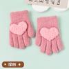 Guantes de estilo coreano para niños, bonitos, cálidos, resistentes al frío y de otoño e invierno, con cinco dedos, para bebés de 1 a 3 años.