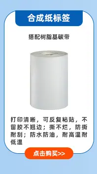 标签_03