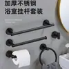 Barra de Toalla de Acero Inoxidable Set de Hotel Portarrollos de Papel Higiénico y Toalla para Baño Colgador de Ropa Toallero Sin Taladrar