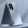 Adequado para Capa de Celular Huawei Nova13Pro Fosca 12 Lentes Cobertura Total 14Pro Anti-Queda 11 Simples 10 Popular Masculino